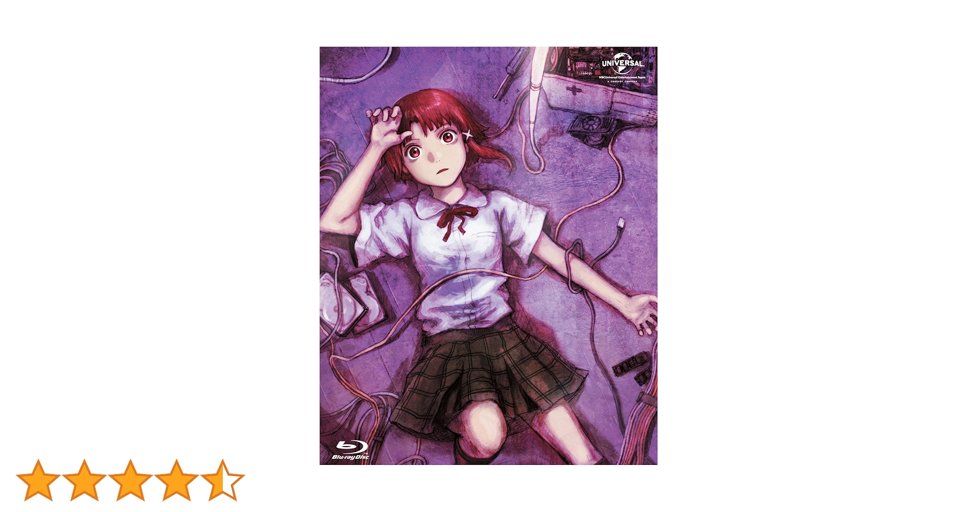 serial experiments lain Blu-ray BOX〈3枚組〉 シリアルエクスペリメンツレイン Blu-ray BOX〈3枚組〉 serial